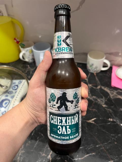 Snezhny El' / Снежный Эль 4.5%, Pivovarnya Kozhevnikovo (KBREW) / Пивоварня Кожевниково, Russia