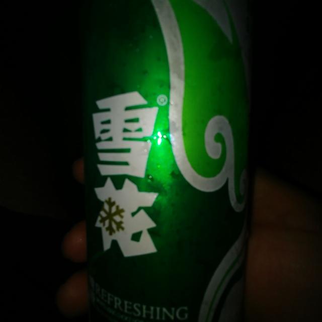 Snow Beer / 雪花啤酒, China Resources Snow Breweries (CRB) (SABMiller) / 雪花啤酒