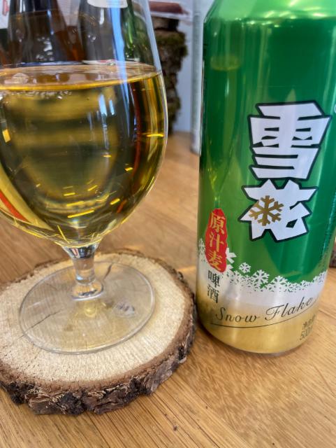Snow Flake 2.9%, China Resources Snow Breweries (CRB) (SABMiller) / 雪花啤酒, China