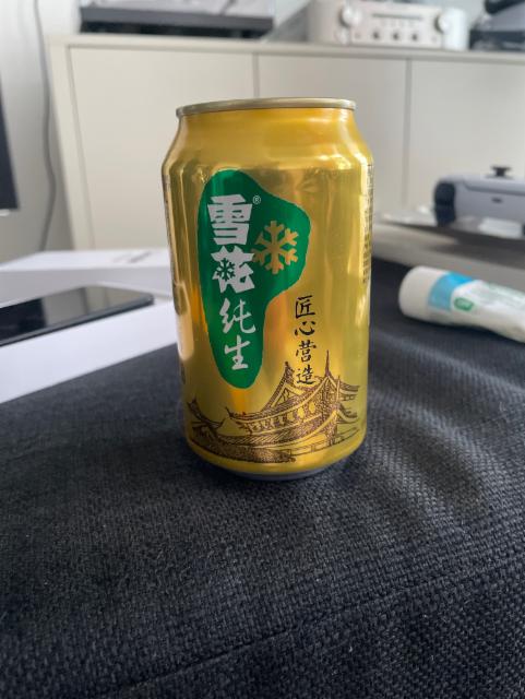 Snowbeer 3.2%, Snowbeer, China