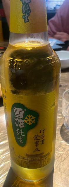 Snowflake Jungshen, Huazaihua Beer