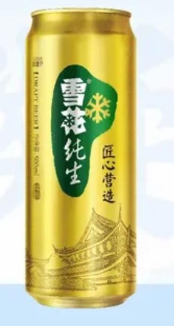 Snowflake Pure Draft 3.6%, China Resources Snow Breweries (CRB) (SABMiller) / 雪花啤酒, China