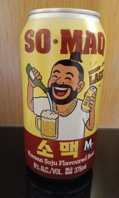 SO-MAQ 8.0%, Yulli's Brews, Australia