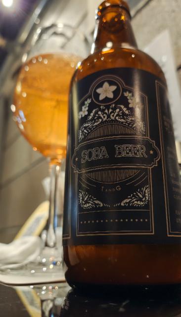 Soba Beer 5.0%, Shiki Beer, Japan