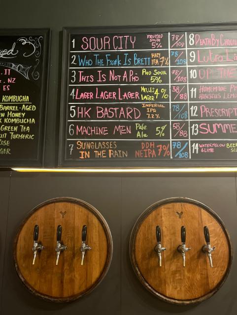 Soir city 5.0%, Yardley Brothers, Hong Kong