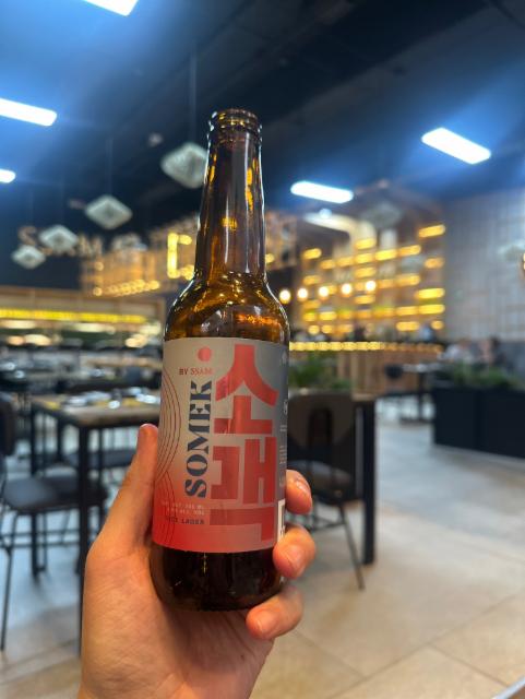 Somek by Ssam 4.0%, Principia, Mexico