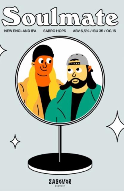 Soulmate 6.5%, Zagovor Brewery, Russia