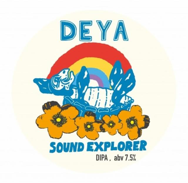 Sound Explorer 7.5%, DEYA Brewing Company, England
