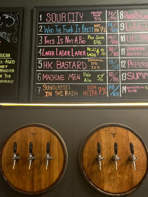 Sour city, Yardley Brothers