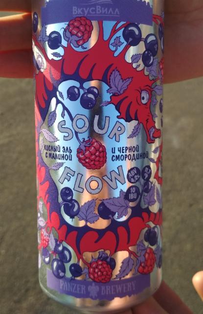 Sour Flow Malina-Smorodina / малина-смородина 4.2%, Panzer Brewery, Russia