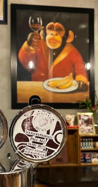 Southern Pinwheel Pale Ale 5.0%, Projekt Brews, Cambodia