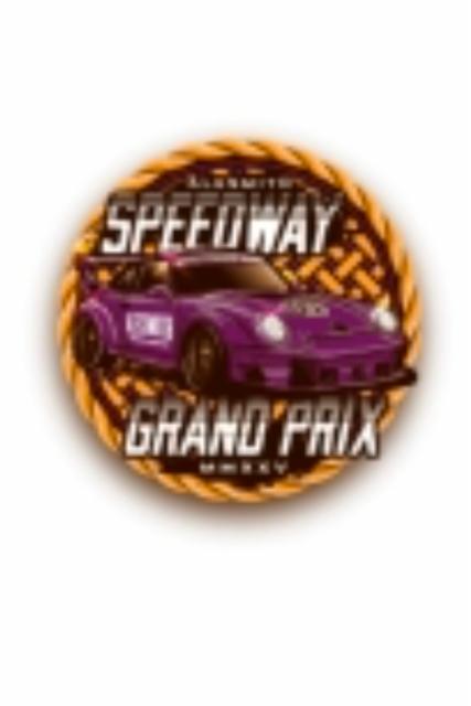Speedway Stout Grand Prix on the Road- Blackberry Pie Edition 12.0%, Alesmith Brewing Company, United States
