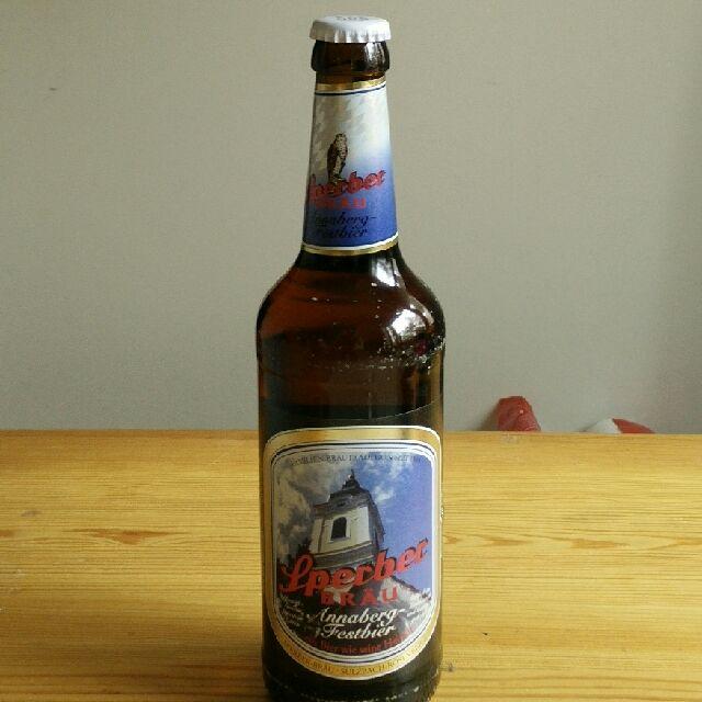 Sperber-Bräu Annaberg-Festbier 5.7%, Sperber-Bräu, Germany