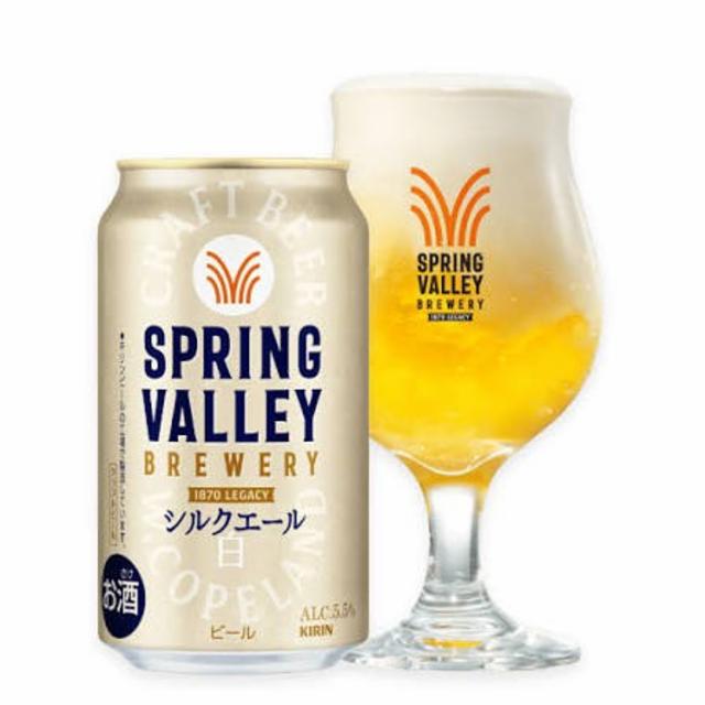 Spring Valley White Ale 5.5%, Spring Valley Brewery (Kirin Brewery Company), Japan