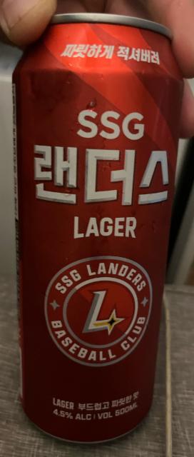 Ssg landers 4.5%, Playground Brewery, South Korea