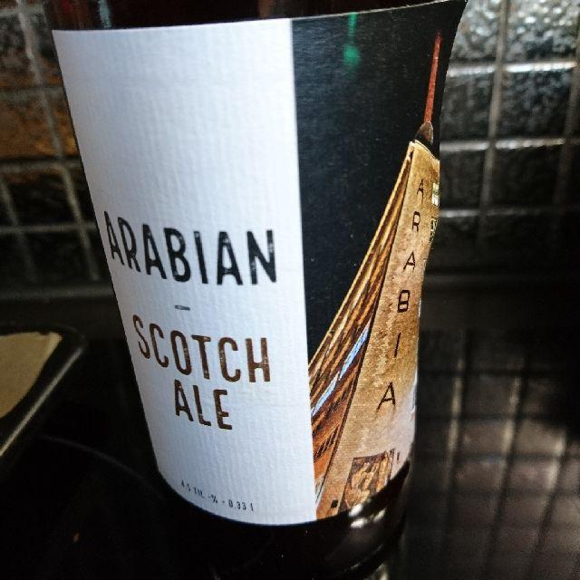 Arabian Scotch Ale 4.5%, Stadin Panimo, Finland