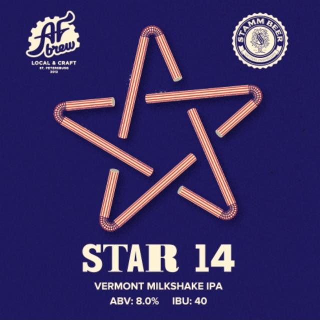 Star 14 8.0%, AF Brew, Russia