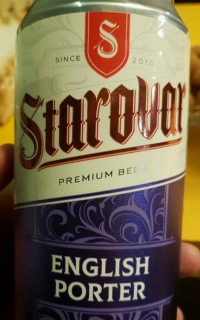 Starovar English Porter, Kolomenskaya Pivovarnya / Коломенская Пивоварня