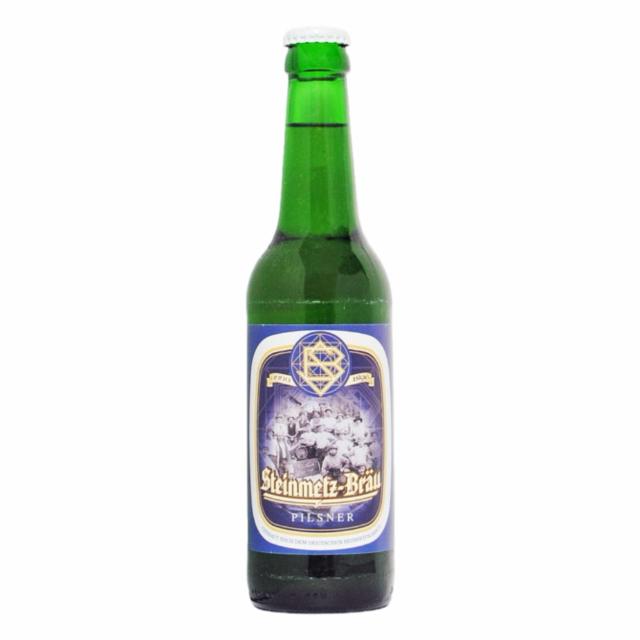 Steinmetz Bräu 4.9%, Bergquell Brauerei Löbau, Germany