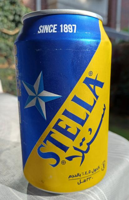Stella Lager, Al-ahram beverages