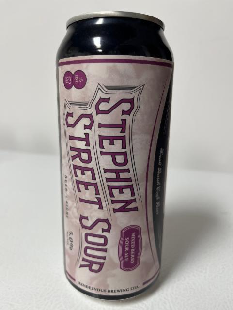 Stephen Street Sour, Rendezvous Brewery And Taproom