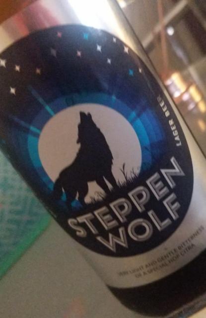 Steppen Wolf 4.3%, Ochakovo / Очаково, Russia