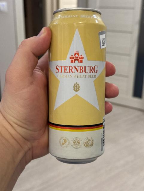 Sternburg, Sternburg Brauerei GmbH