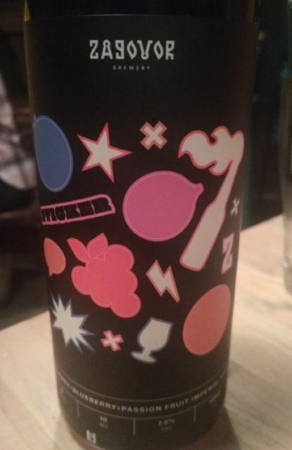 Sticker 7.5%, Zagovor Brewery, Russia