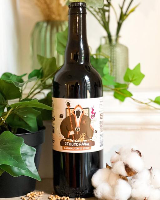 Stoutokawa, Brasserie Sapristi