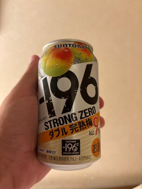 Strong sero apple, Suntory Liquors Limited
