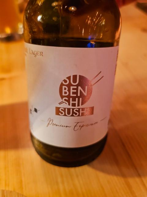 Subenshi Dark Lager 5.0%, Praxis, Portugal