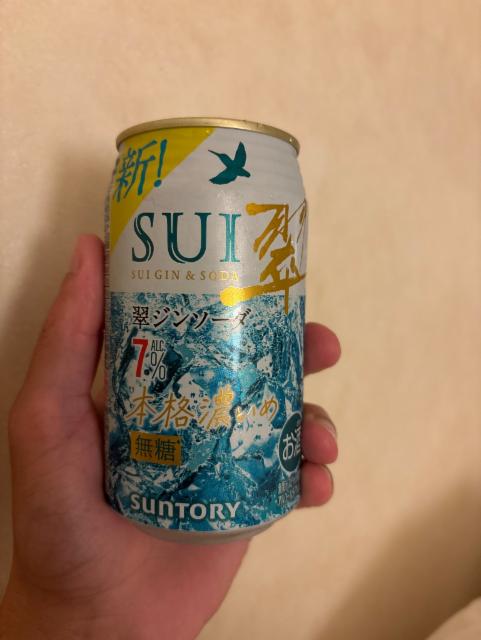 Sui gin&soda 7.0%, Suntory Liquors Limited, Japan