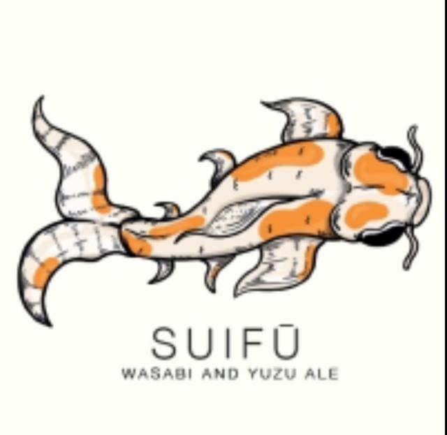 Suifū 5.0%, Fermentage, Portugal