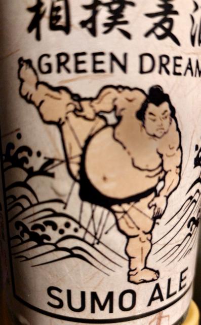 Sulo ale 5.0%, Green dream, Japan