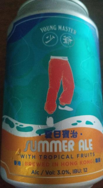 Summer Ale, Young Master Brewery / 少爺啤