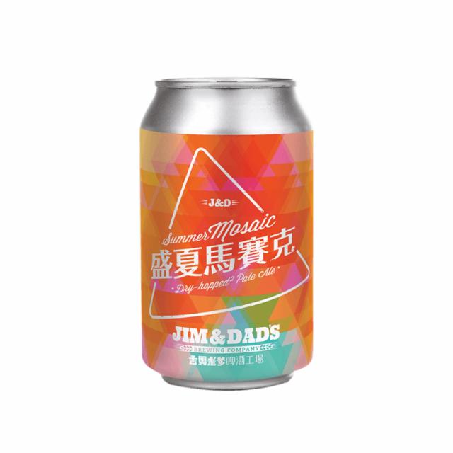Summer Mosaic 4.0%, Jim & Dad's Brewing Company, Taiwan