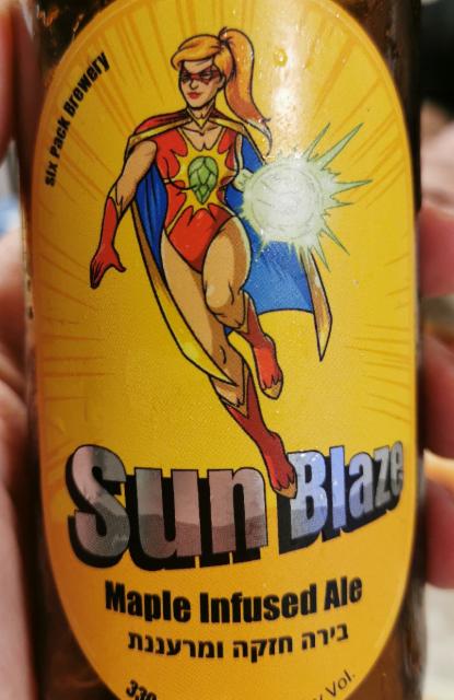 Sun Blaze 7.0%, BeerBazaar / Mivshelet Ha'Aretz / בירבזאר, Israel