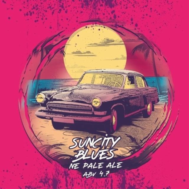 Suncity Blues 4.7%, Selfmade Brewery, Russia
