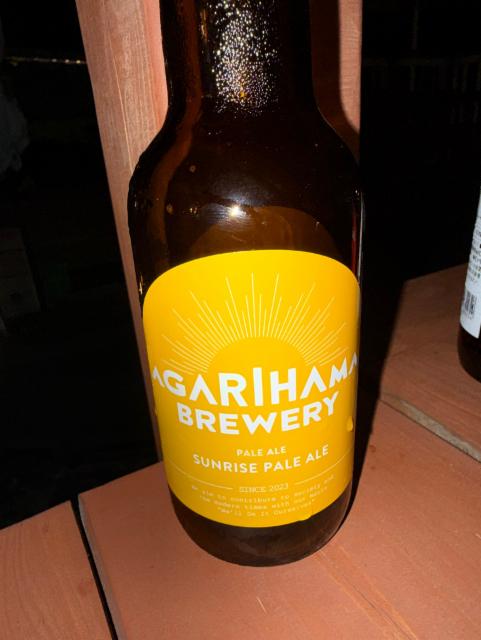 Sunrise pale ale 5.0%, Agarihama brewery, Japan
