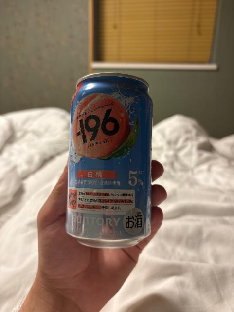 Suntory 196 peach, Suntory Liquors Limited