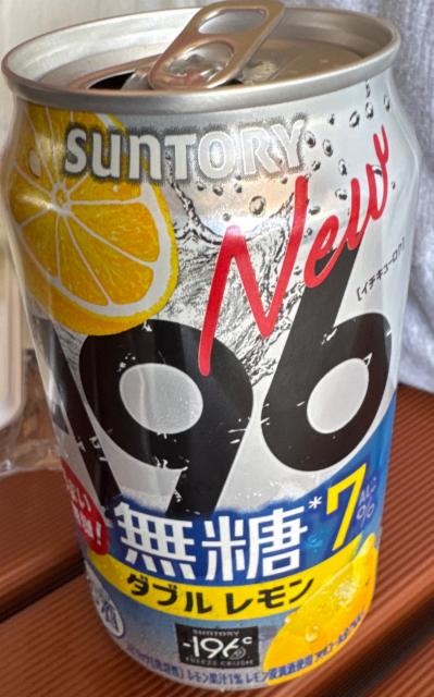 Suntory -196, Suntory Liquors Limited