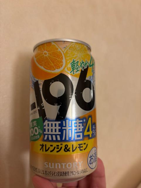Suntory orange 4.0%, Suntory Liquors Limited, Japan