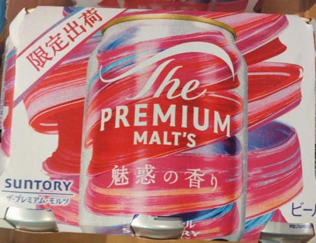 The Premium Malt's – Miwaku No Kaori / 魅惑の香り 6.0%, Suntory Liquors Limited, Japan