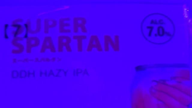 Super Spartan 7.0%, Fetish Club, Japan