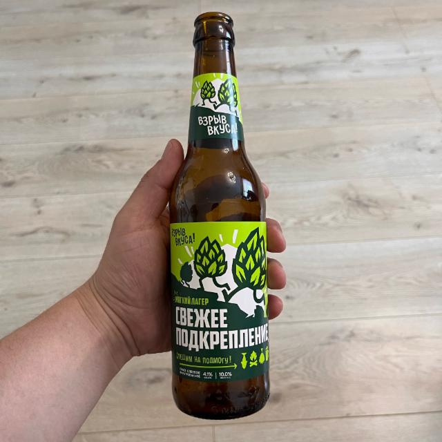 Svezhee Podkreplenie Myagkyi / Свежее Подкрепление Мягкий 4.1%, Pivovarnya Kozhevnikovo (KBREW) / Пивоварня Кожевниково, Russia