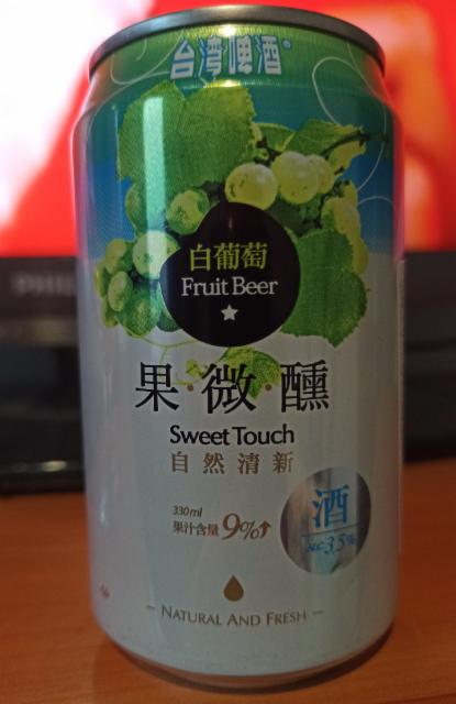 Sweet Touch White Grape 3.5%, Taiwan Tobacco and Liquor Corp., Taiwan