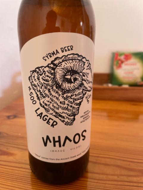 Syrma Vilos Lager (Βηλος) 5.0%, Syrma, Greece