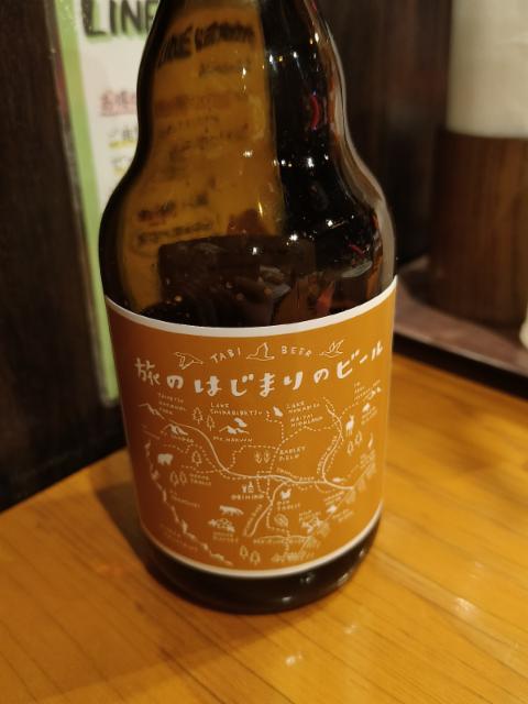 tabi beer, Otaru Beer Brewery