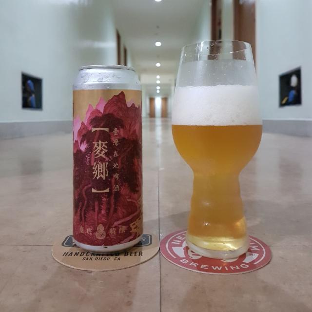 Kumquat Kölsch 5.0%, Taihu Brewing Co / 臺虎, Taiwan