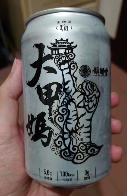 Craft High 5.0%, Taihu Brewing Co / 臺虎, Taiwan
